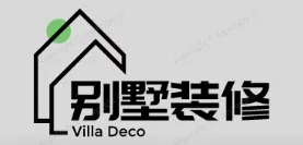 云州别墅装修,云州别墅装修设计就上【云州别墅装修网】